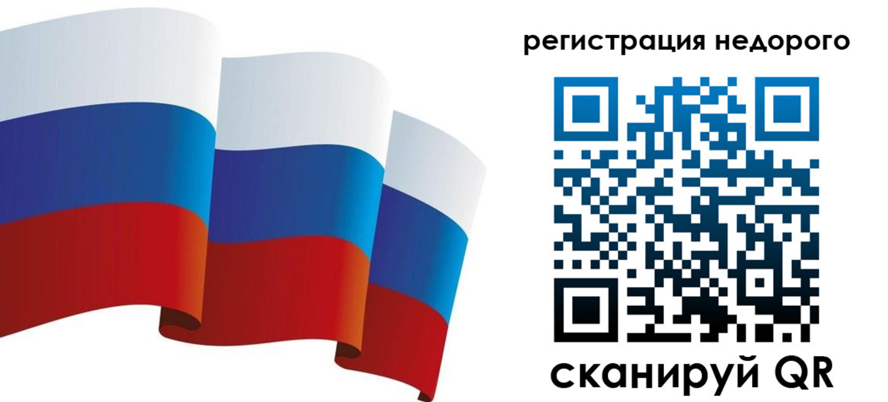 найти адрес прописки в Кремёнках